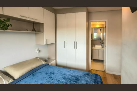 Apartamento à venda com 42m², 2 quartos e 1 vagaSuíte