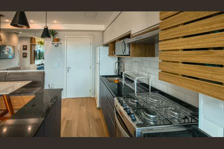 Apartamento à venda com 42m², 2 quartos e 1 vagaCozinha e Área de Serviço