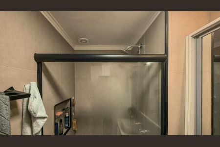 Apartamento à venda com 42m², 2 quartos e 1 vagaBanheiro da Suíte