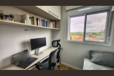 Apartamento à venda com 42m², 2 quartos e 1 vagaQuarto 1