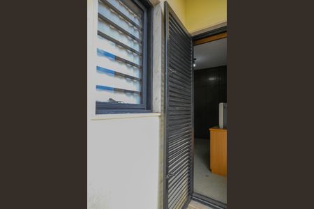 Casa para alugar com 350m², 7 quartos e 6 vagasVaranda Suíte 4