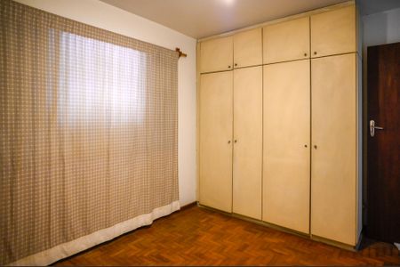 Casa para alugar com 350m², 7 quartos e 6 vagasQuarto 1 - Casa 2