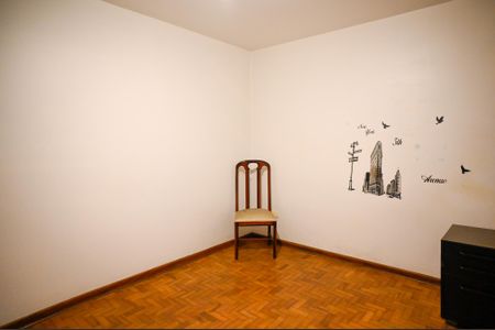 Casa para alugar com 350m², 7 quartos e 6 vagasQuarto 1 - Casa 2