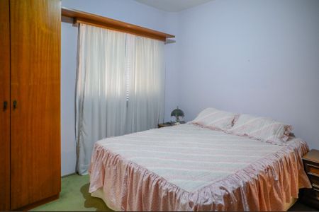 Casa para alugar com 350m², 7 quartos e 6 vagasSuíte 3