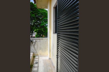 Casa para alugar com 350m², 7 quartos e 6 vagasVaranda Suíte 4