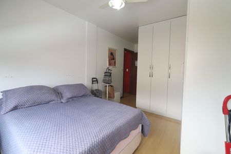 Apartamento à venda com 60m², 1 quarto e sem vagaQuarto
