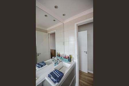 Apartamento à venda com 65m², 2 quartos e 2 vagasBanheiro da Suíte