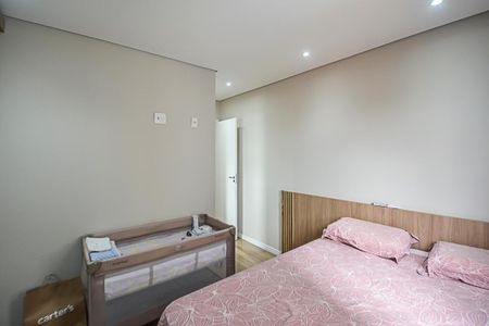 Apartamento à venda com 65m², 2 quartos e 2 vagasQuarto Suíte