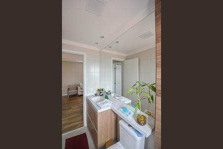 Apartamento à venda com 65m², 2 quartos e 2 vagasBanheiro