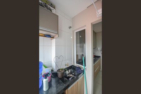 Apartamento à venda com 65m², 2 quartos e 2 vagasÁrea de Serviço