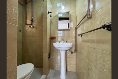 Apartamento para alugar com 153m², 2 quartos e sem vagaSuíte 1 - banheiro