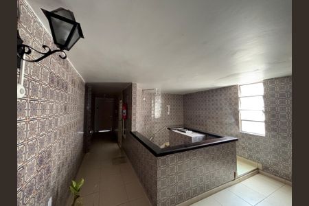 Apartamento para alugar com 153m², 2 quartos e sem vagaSala 2 - hall de entrada externo