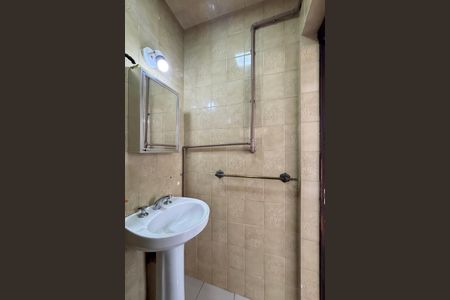 Apartamento para alugar com 153m², 2 quartos e sem vagaSuíte 1 - banheiro