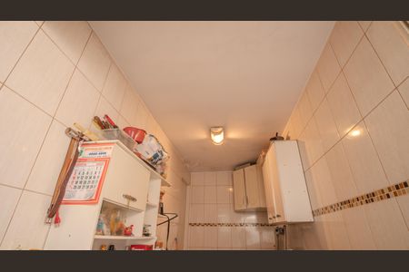 Casa para alugar com 155m², 3 quartos e 3 vagasÁrea de Serviço