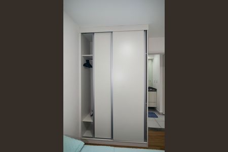 Apartamento para alugar com 39m², 2 quartos e sem vagaQuarto 2