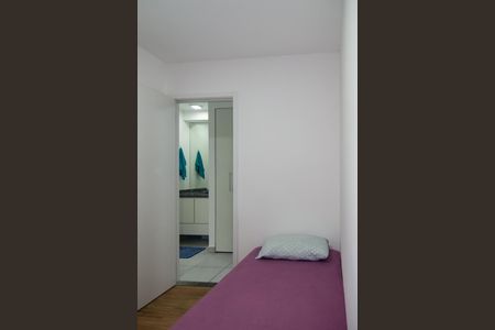 Apartamento para alugar com 39m², 2 quartos e sem vagaQuarto 1