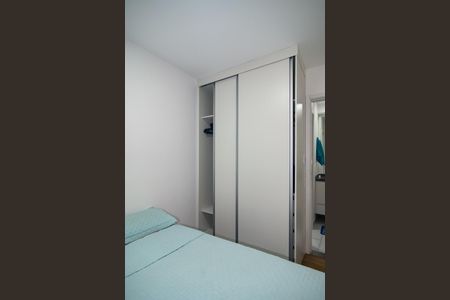 Apartamento para alugar com 39m², 2 quartos e sem vagaQuarto 2