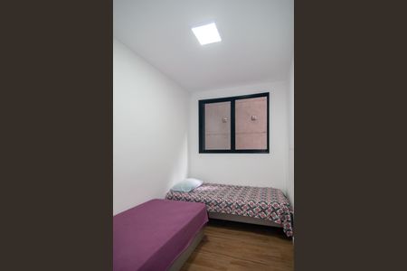 Apartamento para alugar com 39m², 2 quartos e sem vagaQuarto 1