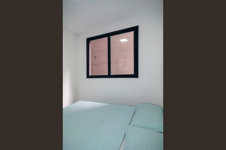 Apartamento para alugar com 39m², 2 quartos e sem vagaQuarto 2