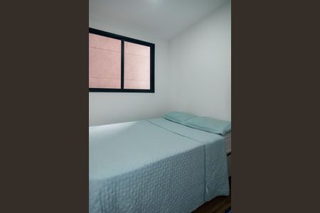 Apartamento para alugar com 39m², 2 quartos e sem vagaQuarto 2