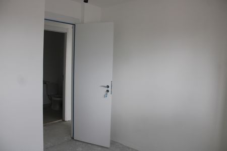 Apartamento à venda com 75m², 2 quartos e 1 vagaQuarto 1