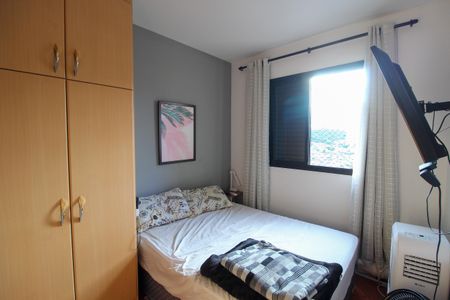 Apartamento à venda com 55m², 2 quartos e 1 vaga Apartamento à venda com 55m², 2 quartos e 1 vagaQuarto 2