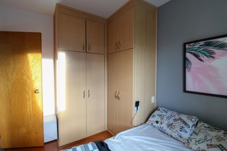 Apartamento à venda com 55m², 2 quartos e 1 vaga Apartamento à venda com 55m², 2 quartos e 1 vagaQuarto 2