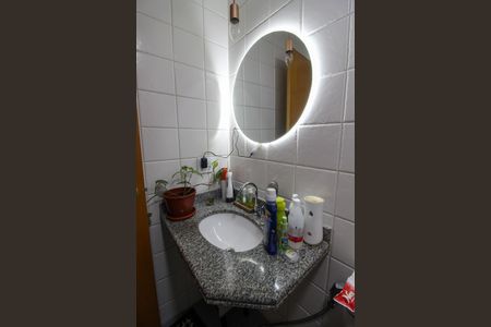 Apartamento à venda com 55m², 2 quartos e 1 vaga Apartamento à venda com 55m², 2 quartos e 1 vagaBanheiro