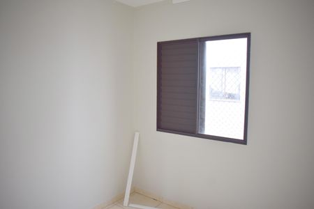 Apartamento para alugar com 55m², 2 quartos e 1 vagaQuarto 1