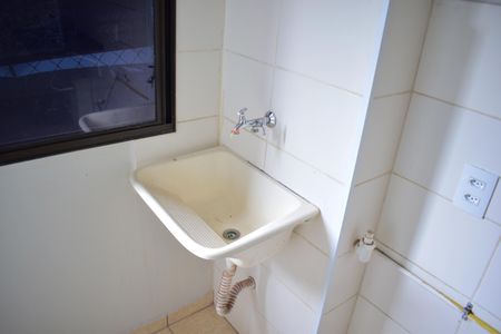 Apartamento para alugar com 55m², 2 quartos e 1 vagaÁrea de Serviço