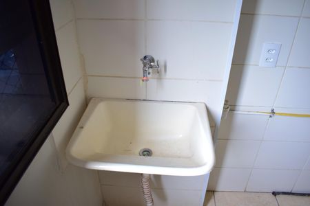 Apartamento para alugar com 55m², 2 quartos e 1 vagaÁrea de Serviço