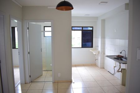 Apartamento para alugar com 55m², 2 quartos e 1 vagaSala/Cozinha