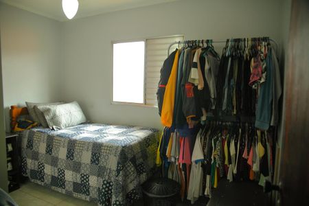 Casa à venda com 229m², 3 quartos e 4 vagasQuarto 2 