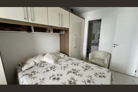 Apartamento à venda com 65m², 2 quartos e 2 vagasQuarto 2