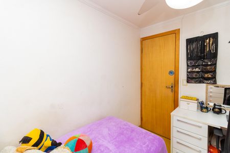 Apartamento à venda com 64m², 3 quartos e 1 vaga Apartamento à venda com 64m², 3 quartos e 1 vagaQuarto 3