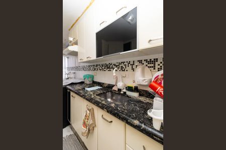 Apartamento à venda com 64m², 3 quartos e 1 vaga Apartamento à venda com 64m², 3 quartos e 1 vagaCozinha