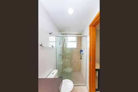 Apartamento à venda com 80m², 2 quartos e 2 vagas Apartamento à venda com 80m², 2 quartos e 2 vagasBanheiro da Suíte