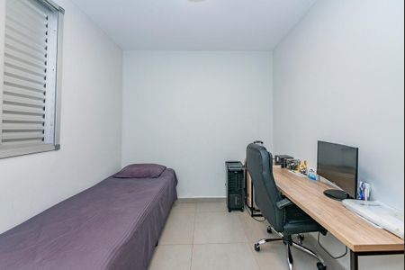 Apartamento à venda com 80m², 2 quartos e 2 vagas Apartamento à venda com 80m², 2 quartos e 2 vagasQuarto 2