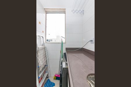 Apartamento à venda com 80m², 2 quartos e 2 vagas Apartamento à venda com 80m², 2 quartos e 2 vagasÁrea de Serviço