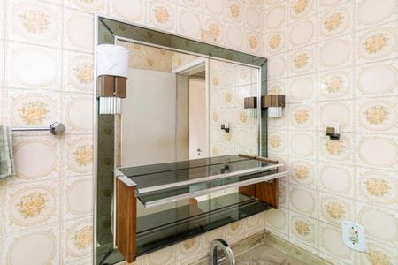 Casa para alugar com 258m², 4 quartos e 2 vagasBanheiro 1