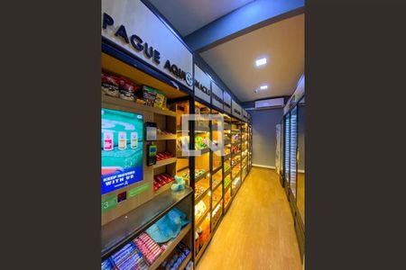 Apartamento à venda com 71m², 3 quartos e 2 vagasArea Comum