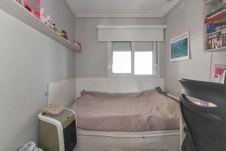 Apartamento à venda com 71m², 3 quartos e 2 vagasQuarto 1