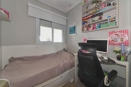 Apartamento à venda com 71m², 3 quartos e 2 vagasQuarto 1