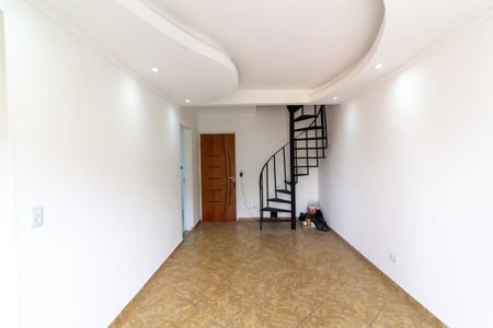 Apartamento para alugar com 104m², 3 quartos e 1 vaga Apartamento para alugar com 104m², 3 quartos e 1 vagaSala
