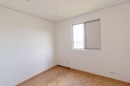 Apartamento para alugar com 104m², 3 quartos e 1 vaga Apartamento para alugar com 104m², 3 quartos e 1 vagaQuarto 2