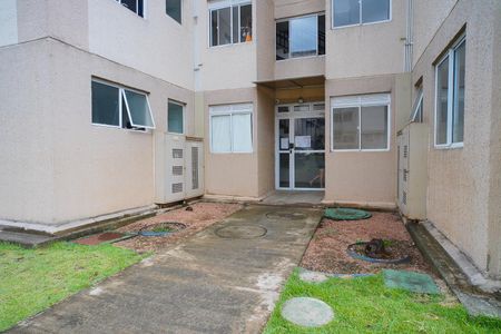 Apartamento para alugar com 42m², 2 quartos e sem vaga Apartamento para alugar com 42m², 2 quartos e sem vagaFachada do bloco