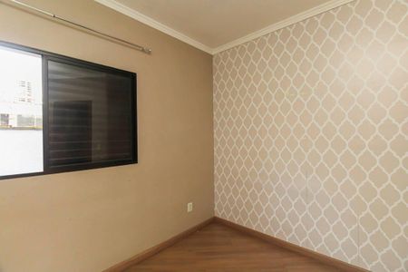 Casa de condomínio à venda com 86m², 2 quartos e 2 vagas Casa de condomínio à venda com 86m², 2 quartos e 2 vagasQuarto 2