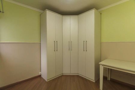Quarto 1 de casa de condomínio à venda com 2 quartos, 86m² em Vila Santa Clara, São Paulo