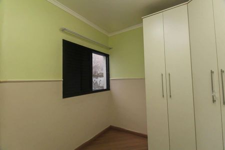 Casa de condomínio à venda com 86m², 2 quartos e 2 vagas Casa de condomínio à venda com 86m², 2 quartos e 2 vagasQuarto 1