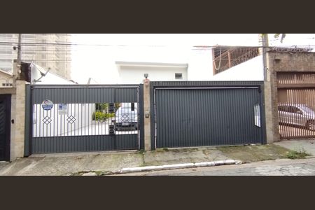 Casa de condomínio à venda com 86m², 2 quartos e 2 vagas Casa de condomínio à venda com 86m², 2 quartos e 2 vagasFachada + Placa